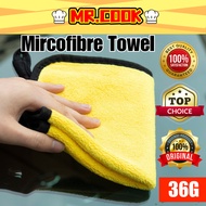 [MR.COOK] 36G Multipurpose Microfiber Towel Kain Kereta Kitchen Washing Clean Wash Cloth Kain Dapur 