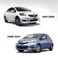 DENSO แท้ คอยล์จุดระเบิด TOYOTA VIOS YARIS 2NZFE ปี 2007-2014 เบอร์ 099700-2550 Ignition Coil OEM ญี