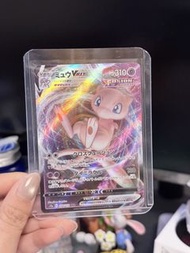 寶可夢卡牌 Mew VMAX 夢夢