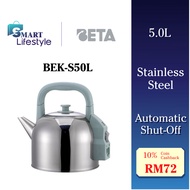 Beta 5.0L Stainless Steel Electric Kettle BEK-S50L