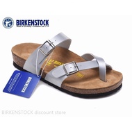 Birkenstock Mayari Slippers Sandal Leather Silver Cork Classic Men/Women 34-46 7X3K