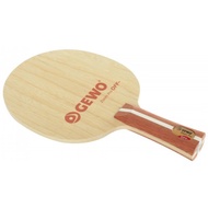 Gewo Zoom Pro Table Tennis Blade Made In Germany