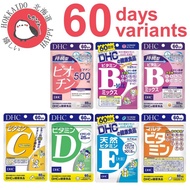 【Ship from Japan】DHC  60 Days Vitamin Supplements Vitamin C/ Biotin /B mix/B Long-Acting/ D/ E/ Mult