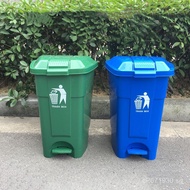 Outdoor Two-Wheel New Material Trash Bin70Outdoor Trash Can Plastic Thickened Wholesale Foot Pedal50