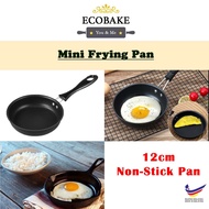 12cm Non Stick Mini Frying Pan/ Egg Frying Pan