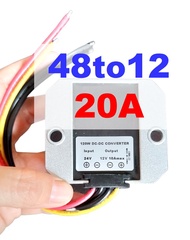 Step down DC 48V to 24V 10A/24W 20A/480W กันน้ำ ตัวลดแรงดันไฟกระแสตรง DC-DC step down converter  อุป