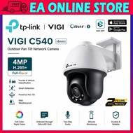 TP-Link VIGI C540 4MP PoE PTZ Security Camera | 360° Auto-Tracking | Color Night Vision | AI Detecti