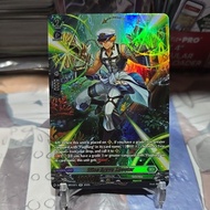 WISE BRAVE SHOOTER SR DZBT08 CARDFIGHT VANGUARD ENGLISH