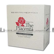 日本連線預購限時團日本製 The Placenta－高純度100% 胎盤素+膠原蛋白+玻尿酸+蜂皇漿 美顏活膚 精華膠囊 (90顆/30袋/30日)