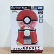 Pokemon Gacha Machine Gachapon Takara Tomy