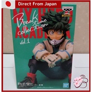 〔Japan Direct〕My Hero Academia Break Time Izuku Midoriya Figure