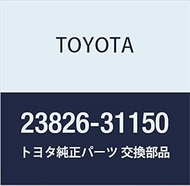 Genuine Toyota Part Number 23826-31150 Fuel Vapor Feed Hose No. 1 NULL
