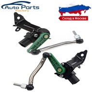 New Front Left And Right Height Level Sensor For AUDI Q5 MPN 8R0941285D 8R0941286D 8K0907503 8R09412