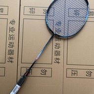 Li-Ning Axforce 90 3U Professional Offensive Badminton Racket 100% Carbon Ready Stock MY