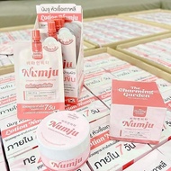Numju vitamin lotion Namju Concentrate Sachet 25g. And In A Jar 100g.