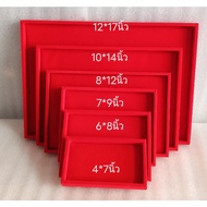 Jewelry Display Tray Size 4*7"