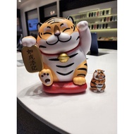 Fat Tiger Model Big Copyright Work