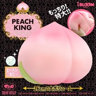 Peach King Strawberry Queen Melon/iBloom Squishy