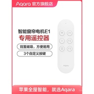 Aqara Curtain E1Remote Control Original Accessories Electric Curtain Remote Control Opening and Clos