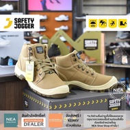[ลิขสิทธิ์แท้] SAFETY JOGGER - DESERT S1P รองเท้าเซฟตี้ หัวเหล็ก คุณภาพสูง มาตรฐานสากล รองเท้านิรภัย