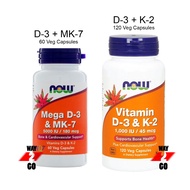 ✅Ready Stock✅ Now Foods (60/120) Mk7, k2, d3, d-3, mk-7, k-2
