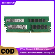 100% NEW Samsung DDR4 Ram 8GB 2133 2400 2666MHZ Desktop Memory PC4-17000/PC4-19200/PC4-21300 DIMM 288PIN 1.2V PC Desktop