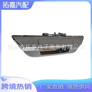 69090-0K100 Suitable for Toyota Hilux Tailgate Handle 69090-0K120 69090-0K090