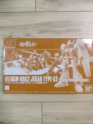 全新 未 砌 港魂限 高達 模型 1/144 gundam uc mobile suit gundam unicorn 獨角獸 高達 Jegan type d type a2   積根 general