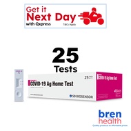 (25 Tests) READY STOCKS Standard Q COVID-19 ART Test / Ag Home Test (Exp Sep 2025)