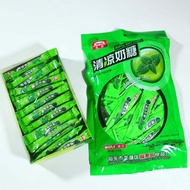 Sweet Fresh Mint Candy Retro School Childhood Memories Snacks Cool down Candy Box Packaged Leisure T