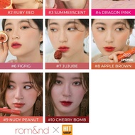 (Rom &nd) Romand Juicy Lasting Tint