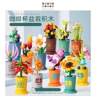 [SG Seller] - Succulent Brick toy Christmas teachers day children's day goodie bag gift