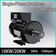 8KW 10KW Single-Phase Brushless Excitation Generator 220V With Belt Pulley Diesel Gasoline Generator