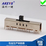 5pcs SS-48D01 (4P8T) Double Row Vertical 32 Feet 8 Gear Toggle Switch Power Supply Accessories 4 Fix