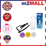 [m2MALL] Men Vacuum Pump to Increase Strengthen Longer Stronger Erection Oral Sex Flirting Orgasm Cl