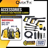 BOSSMAN BPC-1070 BPC-117 Waterjet Spare Parts Spray Gun Lance 5M Pressure Hose