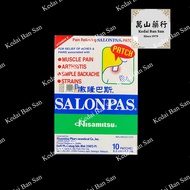 Hisamitsu Salonpas Patch [10 patches]