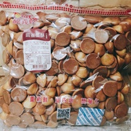 Fu Yixuan Sparrow Egg Crisp (Original Flavor 320g/Milk 320g/Honey 300g)
