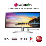 LG 29WK600-W 29 inch Full HD IPS 99%sRGB Ultrawide Monitor White One