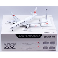 JC Wings 1: 200 alloy aircraft model Japan Airlines B777-200ER JA702J flaps Die-Cast Vehicles