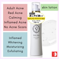 【Direct from Japan】 Dr. Re9 Berlian Acne Care VC Lotion (Adult Acne Red Acne Calming Inflamed Acne N
