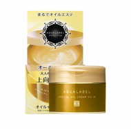 Shiseido  - AquaLabel 水之印5合1彈力保濕提拉緊緻蜂皇面霜90g（金色版）