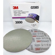 3M 02085 Trizact  กระดาษทรายกลมไตรแซ็ค 2085 สำหรับขัดผิวเคลียร์  6 นิ้ว เบอร์ 3000 (1 แผ่น )(15 แผ่น