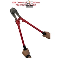 Fire protection force pliers 60cm 24 inches, fire fighting pliers according to Circular 150 genuine 