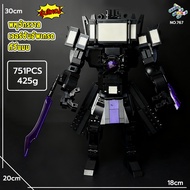 ใหญ่ขึ้น skibidi toilet ชุดตัวต่อ ทีวีแมน upgrade clock man เรโก้ tv man speaker man บล็อคตัวต่อmoni