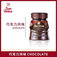 Short-term Special Offer Juan Valdez Juan Valdez Colombia Freeze-Dried Instant Coffee Chocolate Flav