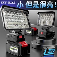 Universal DIY Outdoor Lighting LED Auto Repair Work Light Suitable for Dayi Wrench Tool Battery