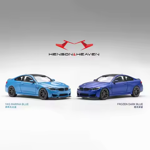 HH Model 1:64 BMW F82 M4 CS Alloy Diecast Model Car Collectible Gift Static Display