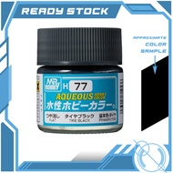 Mr Hobby H77 - Aqueous Color (10ml) - Tire Black
