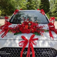 YQ Main Wedding Car Decoration Car Head Flower Set Auxiliary Car Simulation Flowers Creative Utensils Wedding Wedding Te